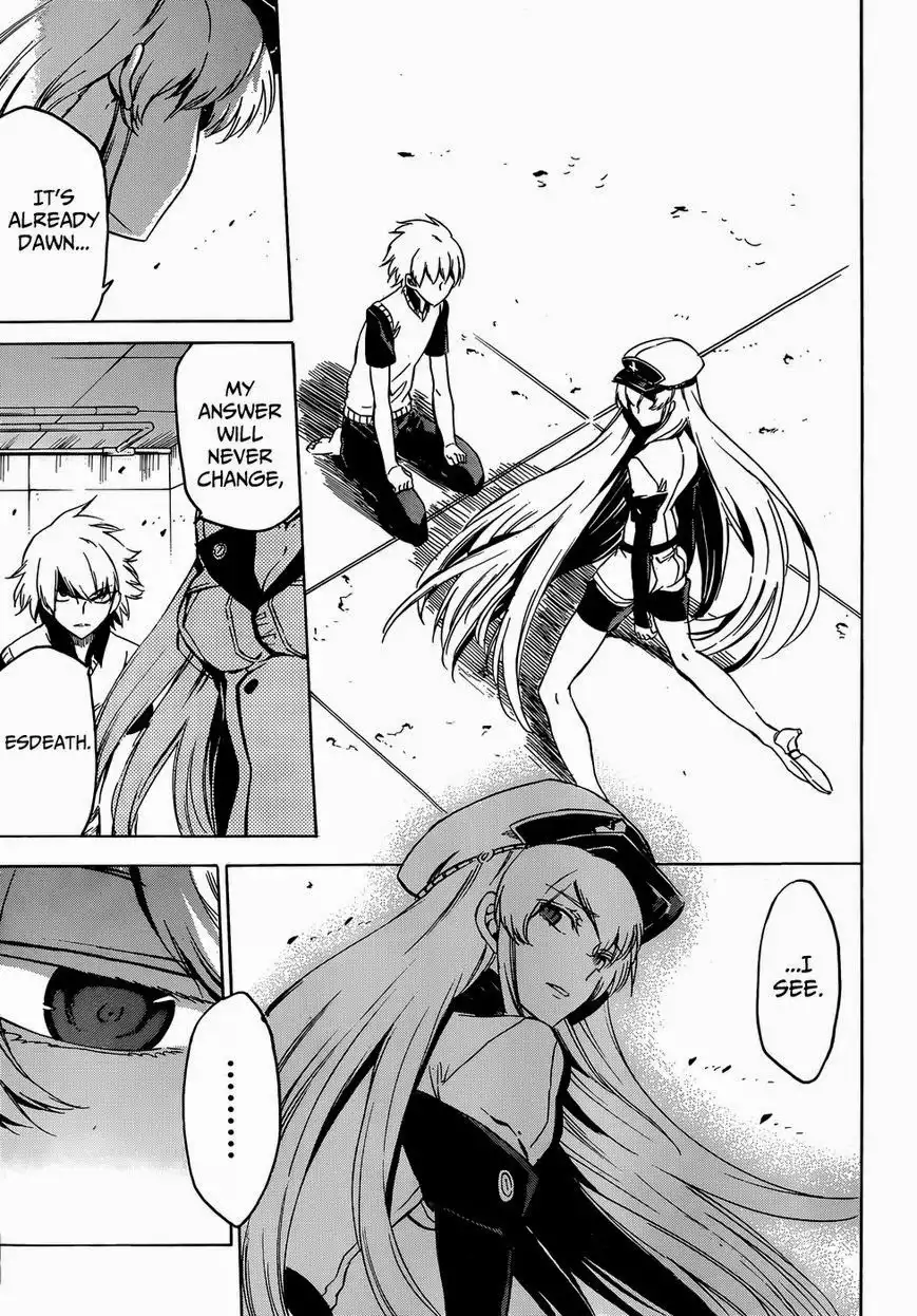 Akame ga Kill! Chapter 52.002 20